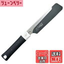 ゼット販売 Z ゼットソー 替刃のこぎり ハンディ150 精密目 本体 07041