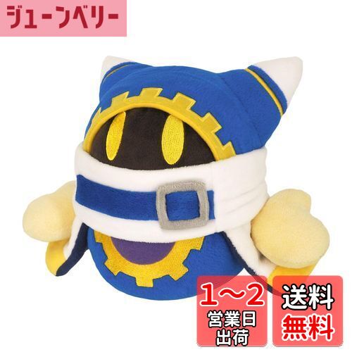ǰ(Sanei Boeki) Υӥ ALL STAR COLLECTION ޥۥ (S) W20D14H16cm ̤...