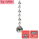 Fushing 2本 幸運サンキャッチャーペンダント クリアクリスタルガラスボール 入り口/窓/玄関/車内飾り 風水物 (30mm)