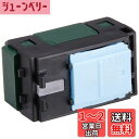 パナソニック(Panasonic) コスモシリーズワイド21埋込ほたる WT50519