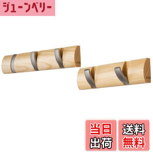 【送料無料】Love-KANKEI 壁掛けフック ウォールハンガー 整理整頓 アッシュウッド アルミ 収納フック 帽子掛け 洋服掛け コート掛け 2連+3連=5...