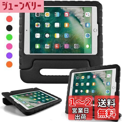 iPad 2018  ѥå 2017 9.7 ipad air2 ipad air  å Ķ Ѿ׷  ...