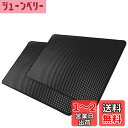 QBeau 車 すべり止めシート 滑り止めパッド 滑り止めマット ダッシュボード 滑り止め ノンスリップマット 超強力粘着 (グリッド(2枚セット))