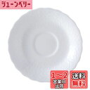NARUMI(ナルミ) カップ ソーサー シルキーホワイト 14cm ティーコーヒー兼用ソーサー 電子レンジあたため 食洗機対応 9968-1530P