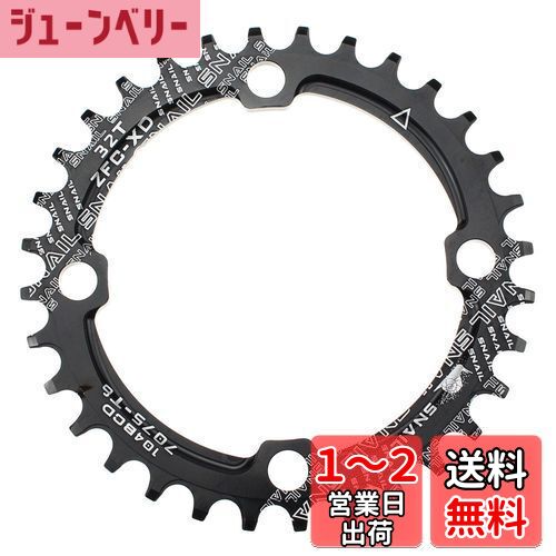  32T 104BCD Mutte MTB ʥ磻  󥰥 (֥å, ߥ˥)