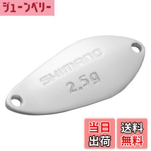 【送料無料】シマノ(SHIMANO) スプーン カーディフ サーチスイマー 1.8g TR-218Q 16S パールホワイト