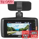 JVC KENWOOD GC-DR1 ドライブレコーダー 300万画素 microSDHCカード付属 衝撃感知/GPS搭載 LED信号機対応 運転支援機能搭載