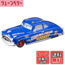 タカラトミー(TAKARA TOMY) 『 ディズニー カーズ トミカ C-8 ドック・ハドソン (ファビュラスタイプ) 』 ミニカー 車 おもちゃ unisex 3歳以上 箱入り 玩具安全基準合格 STマーク認証 TOMICA