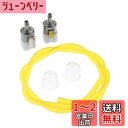 Mtsooning プライマーバルブ 燃料フィルター ラインホース チューブ ホンダ用 燃料供給ラインホースチューブ GX22 GX25 GX31 GX35 交...