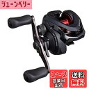 シマノ(SHIMANO) キャスティング ベイトリール 両軸 18 バスライズ 初心者向け