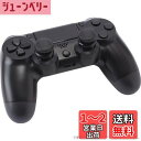 CYBER ・ アナログアシストスティック ( PS4 用) ブラック - PS4