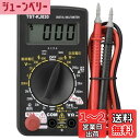 オーム電機 デジタルテスター 普及型 大型ロータリースイッチ トランジスターチェック機能付き TST-KJ830 08-1288 OHM