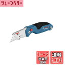 Bosch Professional(ボッシュ) プロフェッショナルナイフ(カッター) 1600A016BL