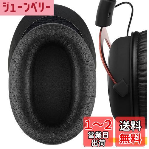 Geekria 䡼ѥå QuickFit ߴ ѥå HyperX Cloud III, Cloud 3, Cloud II Cl...