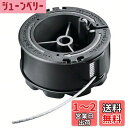 ボッシュ(BOSCH) 草刈機 用ナイロンコード付セミオートスプール(UGC用) F016800570