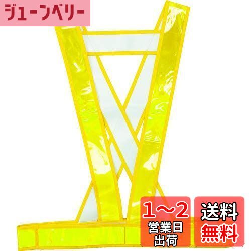 ȥ饹滳(TRUSCO) ٥  52cm TTAB-G