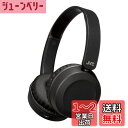 JVCケンウッド JVC HA-S48BT-B ワイヤレスヘッドホン Bluetooth対応/連続17時間再生/バスブースト機能搭載/ハンズフリー通話用マイク内蔵/フラット折りたたみ式/ブラック HA-S48BT-B