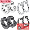 ステンレス GOKEI イヤーカフ イヤリング メンズ フェイクピアス ピアス めんず リングピアス フープピアス アクセサリー ノンホールピアス レディース ...