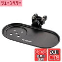 【送料無料】キャプテンスタッグ(CAPTAIN STAG) キャンプ用品 椅子 チェア チェア用サイドトレー ブラック UC-1694