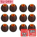 A-Focus イヤーピース WF‐1000xm4/WF‐1000xm3/WF‐C500 ,JBL T110BT,JBL T290,JBL T210,Estavel,Amendo,NEWSTYLE,PZX等口径ダイヤ約4.0mmのイヤホンに対応 ハイブリッドイヤーピース イヤーチップ 6ペア12個セット Black-Orange Lサイズ