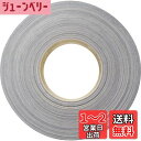 【送料無料】Butterfly サイドテープ ブラック/マゼンタ 幅12mm 卓球/卓球パドルのエッジを保護するサイドテープ 1m ラケット2個 10m (ラケット20個) 50m (ラケット100個)