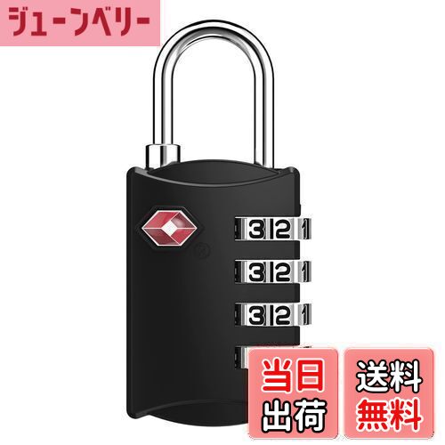 【送料無料】ZHEGE TSAロック キャリーケース 鍵 ダイヤル式 南京錠 暗証番号 海外旅行用 学校のロッカ..