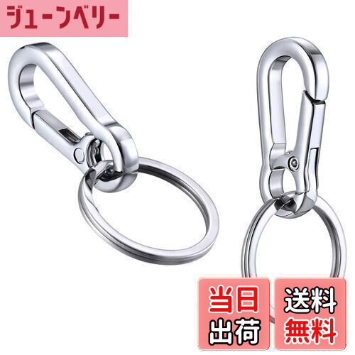 【送料無料】【AIXUAN】キーホルダー2セットキーホルダーが流行するメタルキーホルダーのキーホルダーが外れないように簡単に取り付けられます。全長は約65 mm...