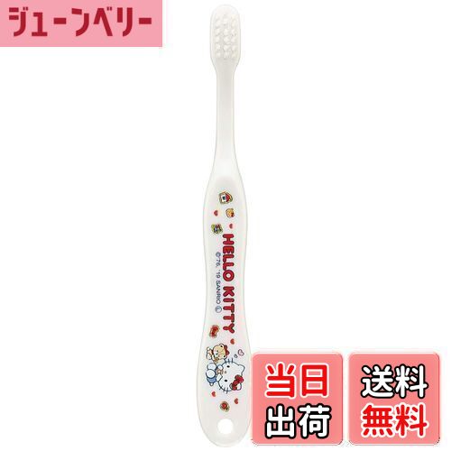 【送料無料】スケーター (skater) 歯ブラシ 園児用 3-5才 やわらかめ ハローキティ クッキー サンリオ 14cm TB5S