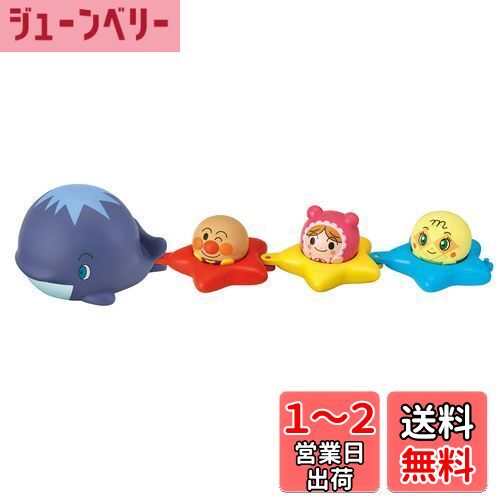 祤ѥå(JOYPALETTE) ѥޥ դǤܤ! ޤפѥޥȥ󥻥å W110mmH90mmD...