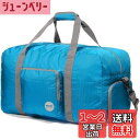 WANDF 折りたたみバッグ ボストンバッグ スポーツバッグ 40L 60L 80L 100L 142L 大容量 スーツケース固定 斜め掛け