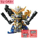 BANDAI SPIRITS(バンダイ スピリッツ) SDガンダム 三国創傑伝 太史慈デュエルガンダム 色分け済みプラモデル