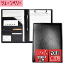 Latuna バインダー A4 クリップボード ファイル 2つ折り 革 クリップ 贈り物 PU 名刺入れ 多機能 プレゼント ペンホルダー ポケット付き (ブラ...