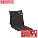 【送料無料】キャプテンスタッグ(CAPTAIN STAG) アウトドア グランドチェア フィールド座椅子 キャンプ用 幅40×奥行68×高さ39cm 重量約530g 収納バッグ付き ポリエステル ブラック グラシア UC-1803