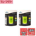 Salzmann 3M LEDマグネットクリップ | 実用的なクリップ式の反射板(リフレクター) | 3Mスコッチライト反射素材使用