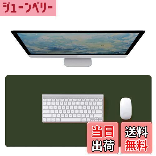 【送料無料】NOEINA オフィス用品 PUレザー デスクマット マウスマット PC机 学習机 パソコンマット マット 大型 多機能 耐久性 両方の側が利用可能 グリーン+グレー 120×60cm