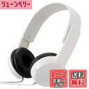オーム電機 AudioComm ステレオヘッドホンH125 ホワイト HP-H125N-W 03-2280 OHM