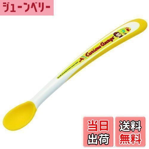 ̵ۥ (skater) Υ եǥ ס Υ硼 15.7cm WF2