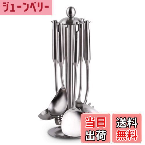 【送料無料】Chocople キッチンツール収納 キッチンツールスタンド 調理器具 ステンレス製 360度 回転