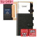 CAGIE システム手帳 a5 6穴 リング 内径約25mm マグネットタイプ バインダー メモ 120g厚い紙 インデックス付き システム手帳 PU レザー ...