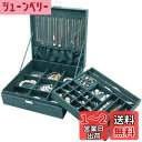 ProCase ジュエリーボックス ジュエリー収納 女性 2層 ジュエリー 収納ケース アクセサリー収納 ビーズ収納 オーガナイザー 分割 取り外し可 小物入れ...