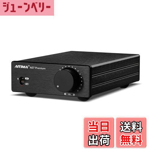 AIYIMA A07 Premium TPA3255 パワーアンプ 300Wx2 D級ステレオデジタルオーディオアンプ 2.0chアンプ パッシブスピーカー用ホームオーディオ（A07＋DC33V電源アダプター）