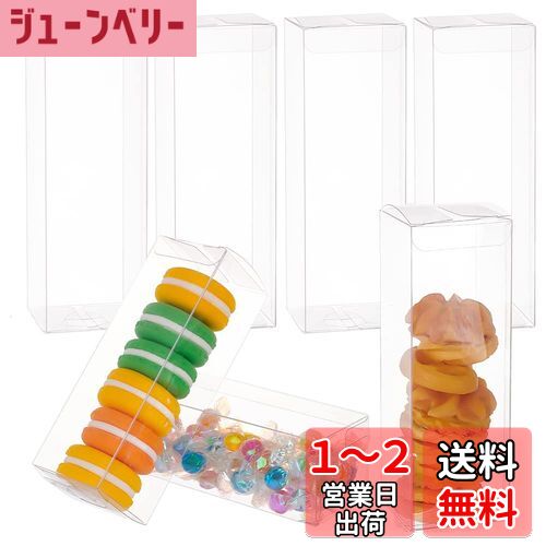 BENECREAT 30PVCƩץ饹å 5x5x15cm ޤߥܥå ɿ ե奢 ʪ ꥢեȥܥå 