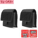 【送料無料】Azarxis モールポーチ Molle ポーチ EDCポーチ ミニ 小型 工具入れ ユーティリティポーチ ベルクロ モール システム タクティカル サバゲ- ミリタリー 登山 探検 お釣り アウトドア
