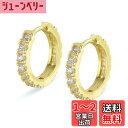 KRKC&CO フープピアス 15mm メンズピアス レディース シルバー925 金属アレルギー対応 両耳 ジルコニア 14k金メッキ ラウンドフープ シンプル...