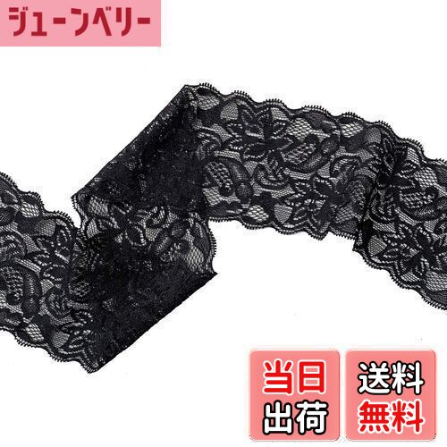 ̵۲ 졼ܥ  DIY Ǻ եȾ  Ĺ9m/