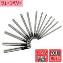 Zthluyc 穴あけポンチ レザーパンチ 革 穴あけパンチ 丸形 0.5-7mm DIY 穴あけ道具 セット(14 サイズ) シルバー