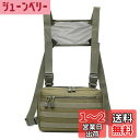 【送料無料】TRIWONDER チェストバッグ 多機能 戦術チェストバッグ ヒップホップ ファッション チェストリグバッグ サバイバルゲーム クライミング ボデ...