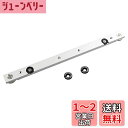 CarAngels マイタースロットランナー 標準規格 Tスロットランナー マイタースロット 大工ツール テーブルソー用 (300MM(止め輪あり))