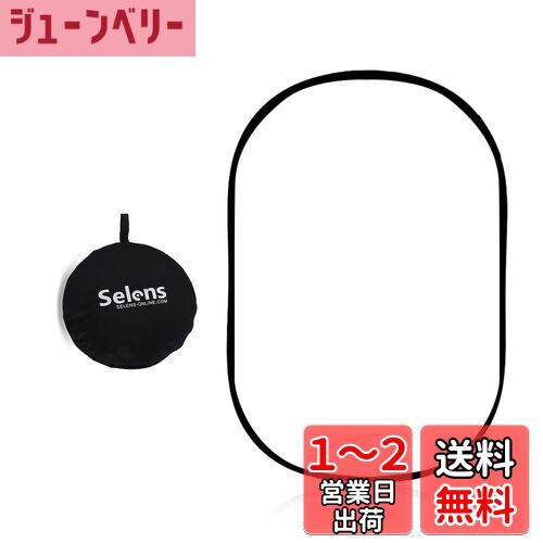 Selens եȥǥե塼 ե쥯 60x90cm ̿ ޤ߲ǽ ꡼Хåդ /ӥǥ...