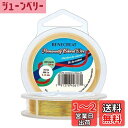 BENECREAT 全長200m線径0.15mmアクセサリーワイヤー アートワイヤー 光沢感 変色防止 ジュエリー作り ビーズクラフト 細い銅線 手芸素材(ゴールド)